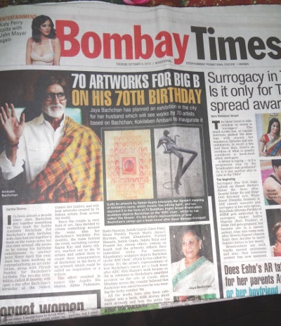 L'actualité du cinéma : anniversaire d'une icône L'actualité du cinéma : anniversaire d'une icône