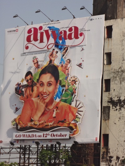 Bientôt dans les salles ... Bientôt dans les salles ...