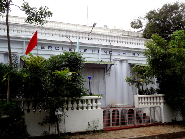 Le cercle de Pondichéry juste à côté du palais Le cercle de Pondichéry juste à côté du palais