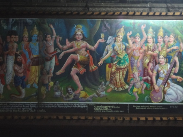 Une peinture dans le temple qui représente Shiva en train d'exécuter sa danse. Tout en dansant, le dieu piétine un démon qui représente l'Ignorance qui doit être détruite. Une peinture dans le temple qui représente Shiva en train d'exécuter sa danse. Tout en dansant, le dieu piétine un démon qui représente l'Ignorance qui doit être détruite.